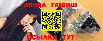 прущая мука Азнакаево