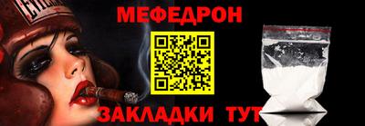 альфа пвп VHQ Апшеронск